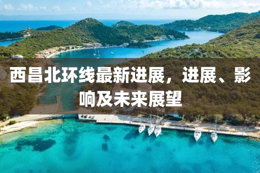 關于我們 第737頁