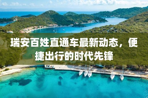 2025年2月 第470頁
