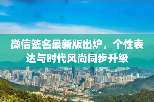 寂寂無言 第14頁