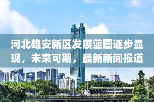 心已麻木 第29頁(yè)