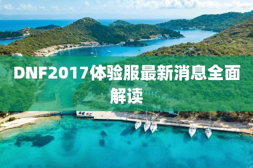2025年2月 第27頁