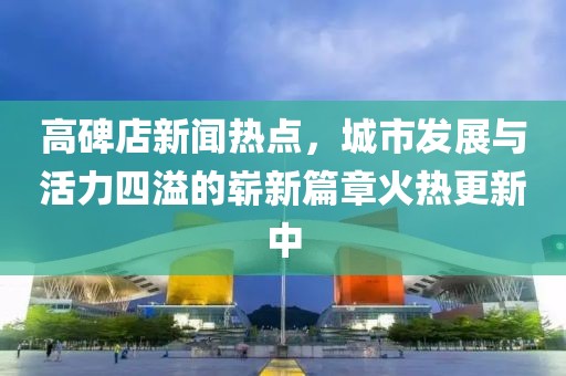 產(chǎn)品中心 第732頁