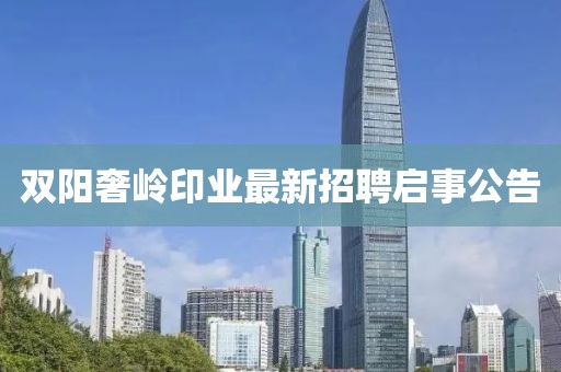 2024年12月 第828頁