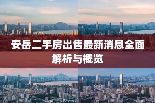 2025年4月22日 第4頁