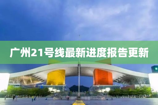 2024年12月 第795頁