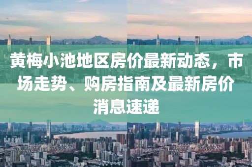第2377頁