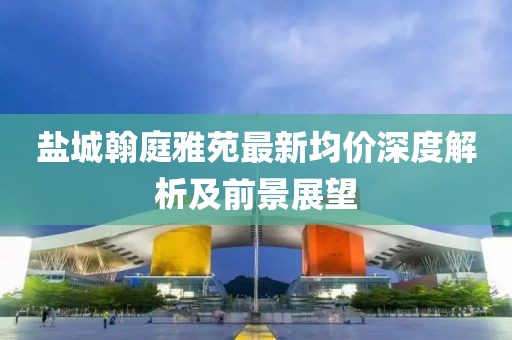 關(guān)于我們 第562頁(yè)
