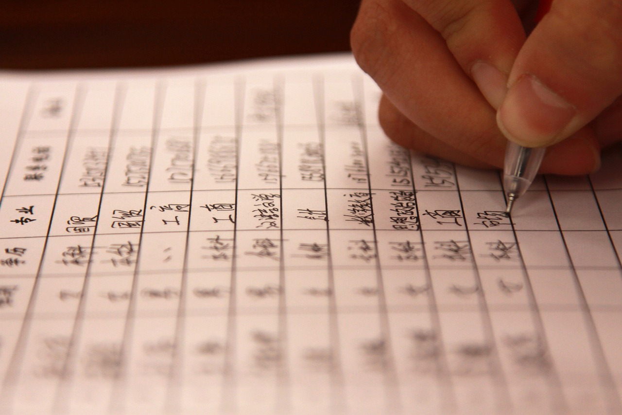 永年論壇最新招聘消息詳解，職位、要求與深度解讀